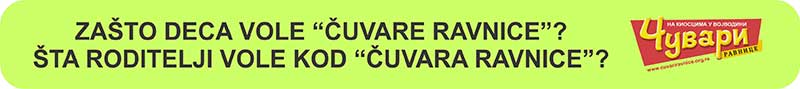 ZASTO CUVARI RAVNICE