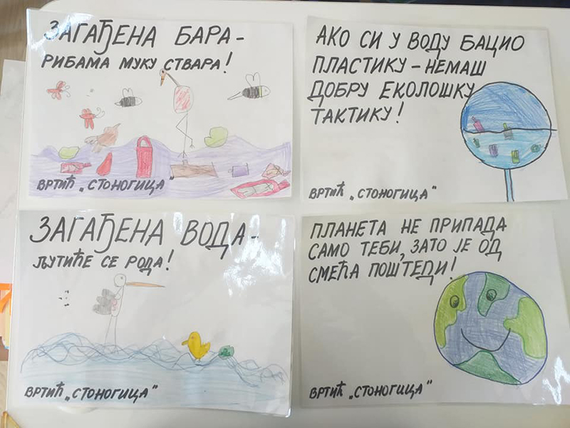 EKO PATROLA 3