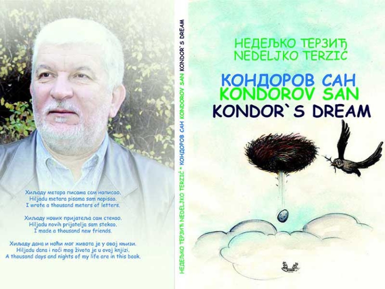 Недељко Терзић: КОНДОРОВ САН / KONDOR`S DREAM, бајка и једна песма, Едиција „Sirm“, Сремска Митровица, 2022.