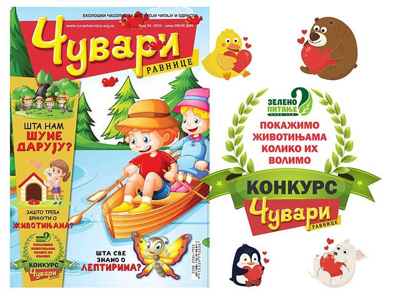 media/k2/items/src/4246b121d2dc949b8f082c5f57840a3b.jpg