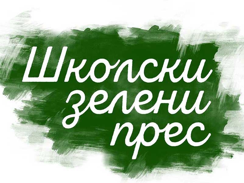 media/k2/items/src/4739b6c64144f72975550c5e8df1b948.jpg