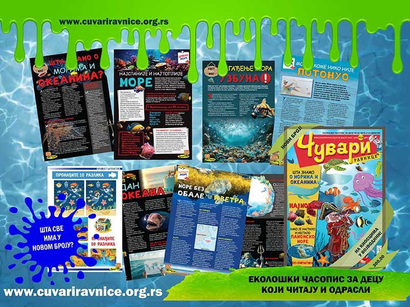 media/k2/items/src/49d777cdd477e76dea7b279017b034de.jpg
